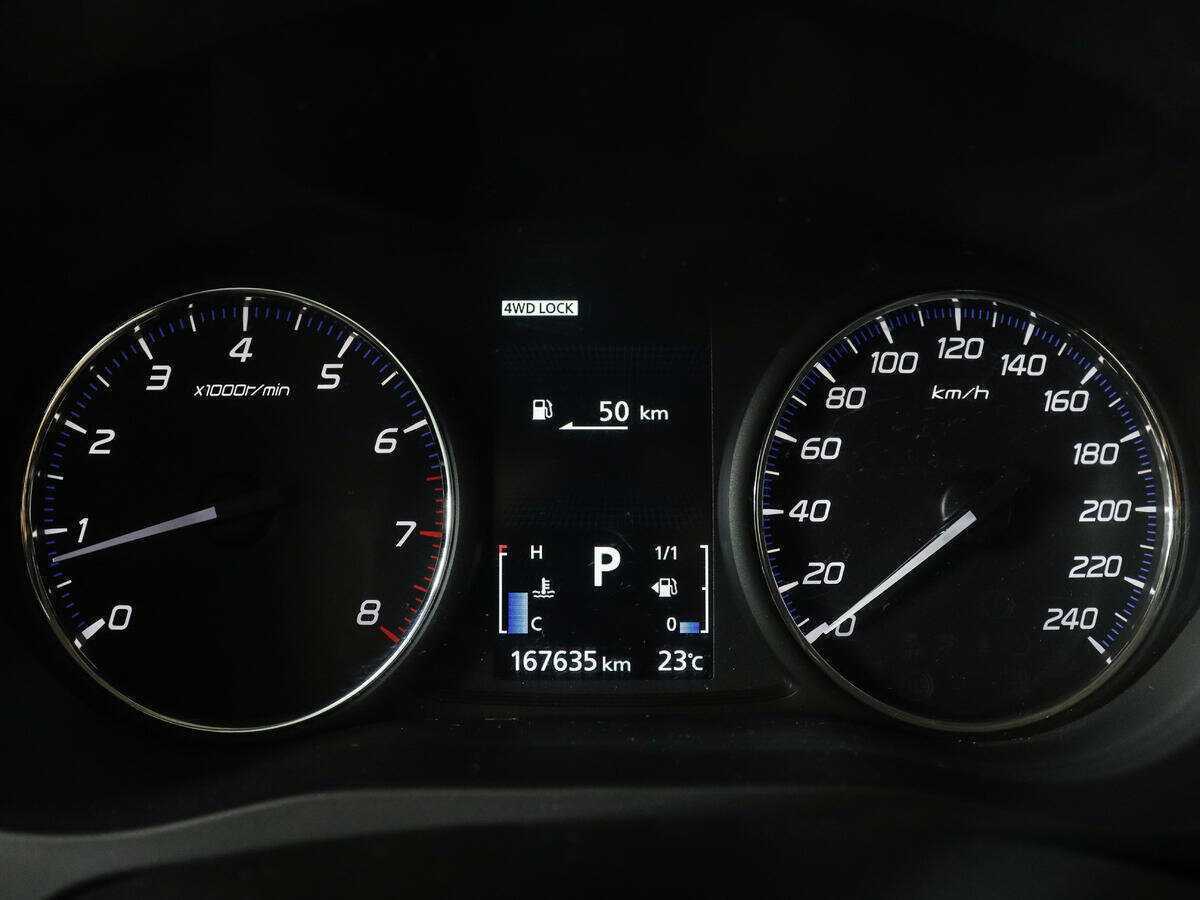Mitsubishi Outlander 2012