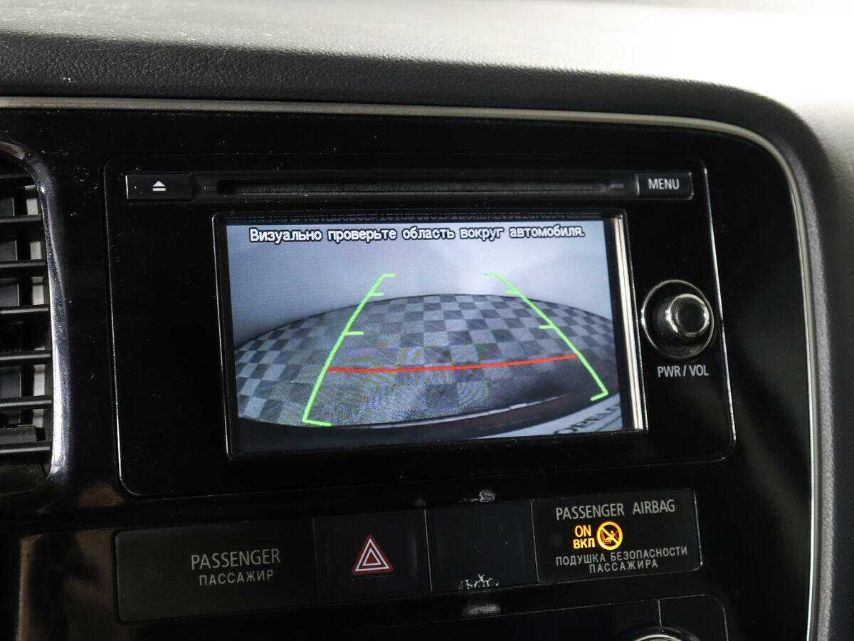 Mitsubishi Outlander 2012