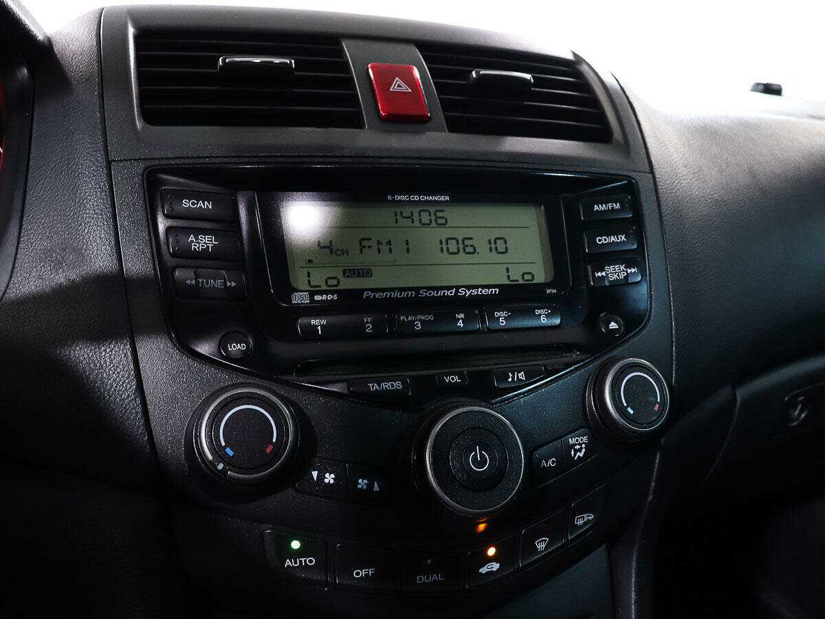 Honda Accord 2008