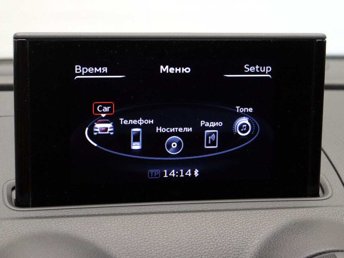 Audi A3 2014