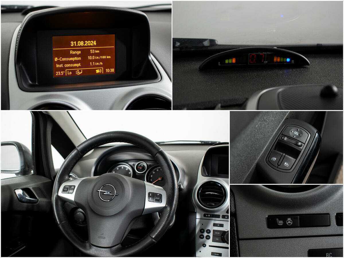 Opel Corsa 2008