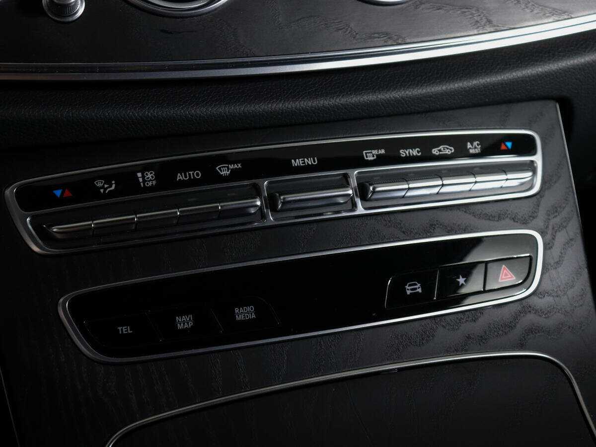 Mercedes-Benz E-Класс 2020