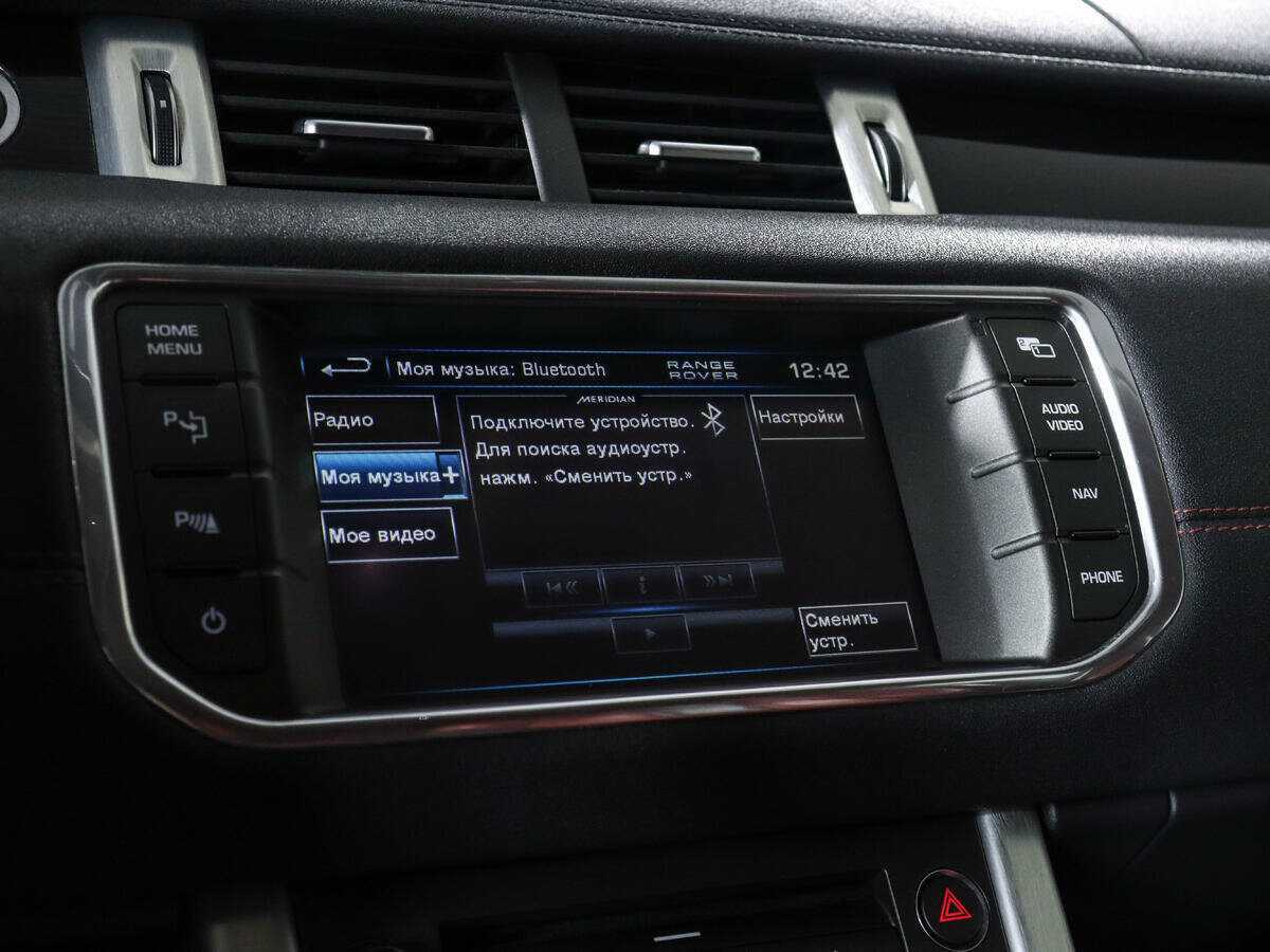 Land Rover Range Rover Evoque 2011