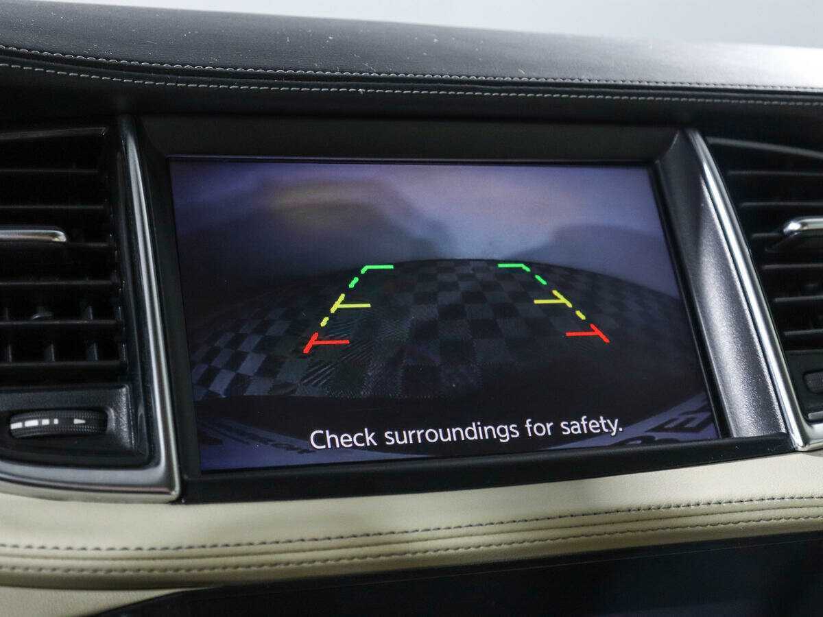 Infiniti QX50 2018