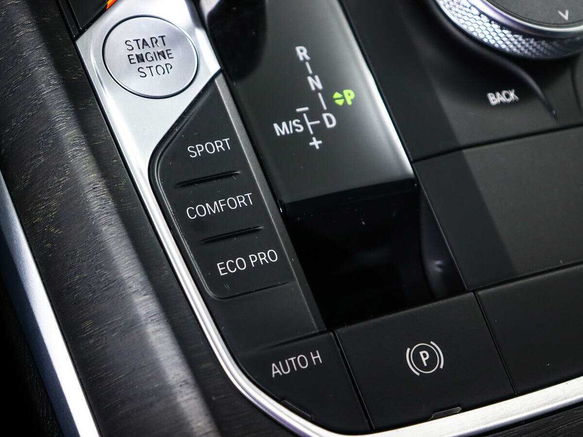 BMW 3 серии 2020