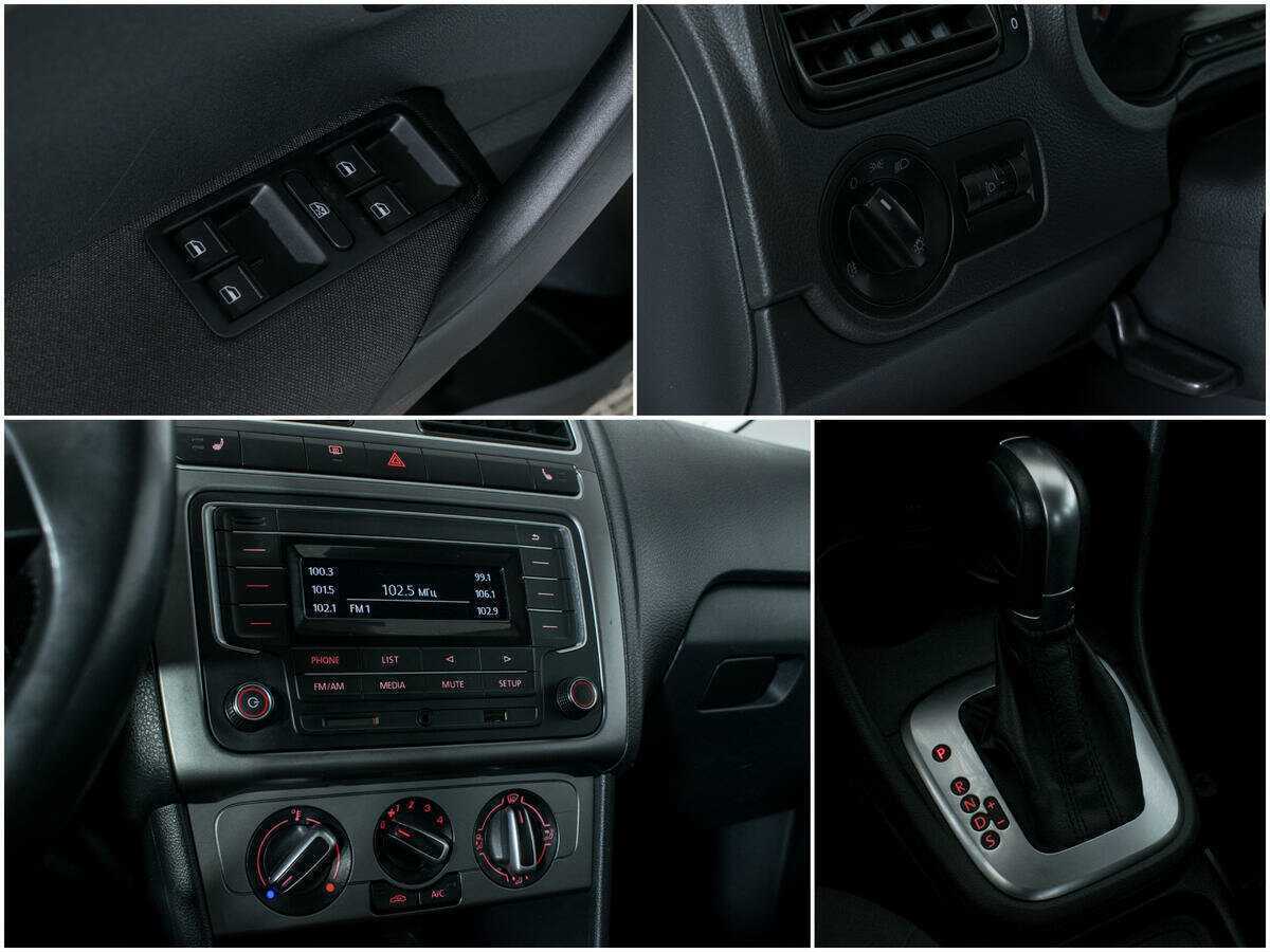 Volkswagen Polo 2020