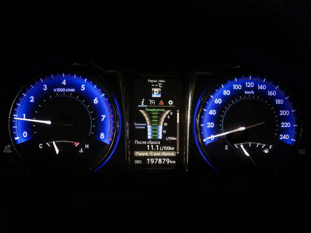 Toyota Camry 2016