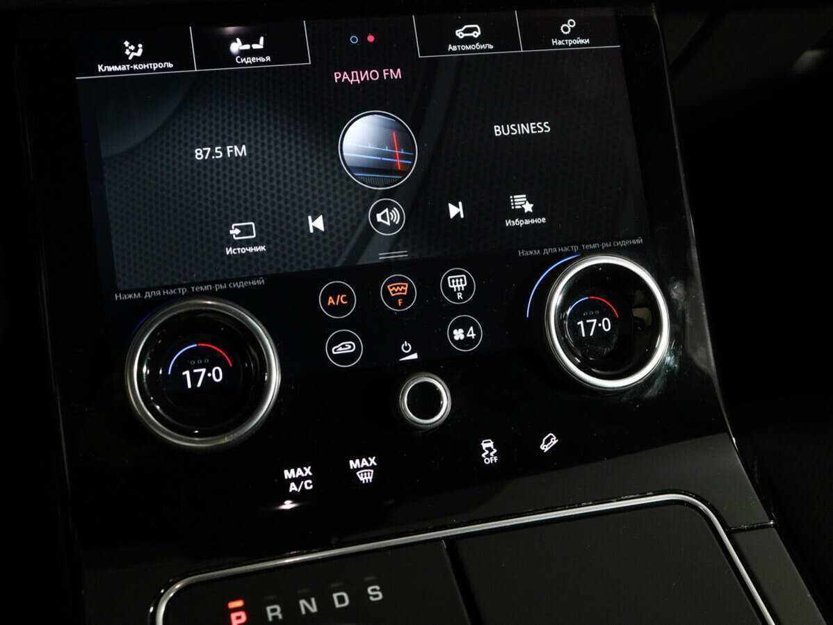 Land Rover Range Rover Velar 2020