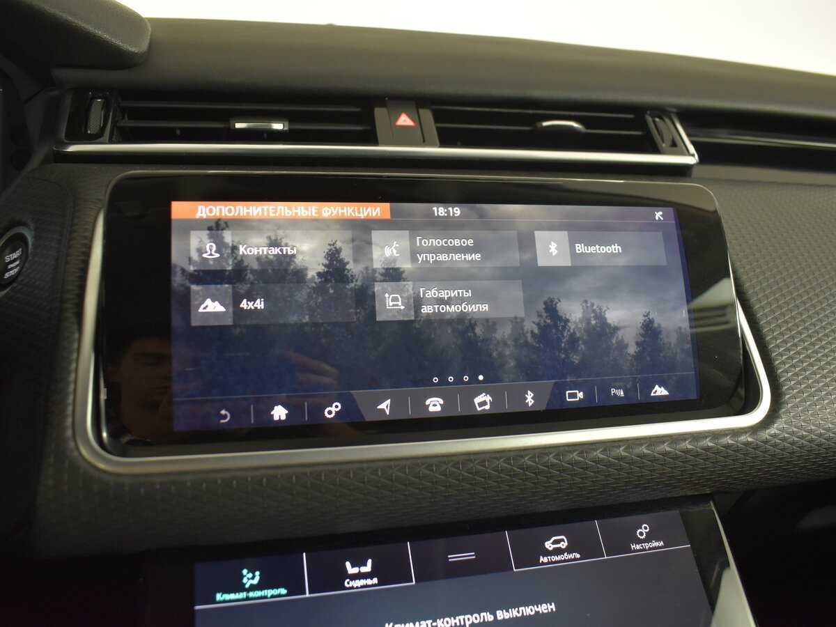 Land Rover Range Rover Velar 2018