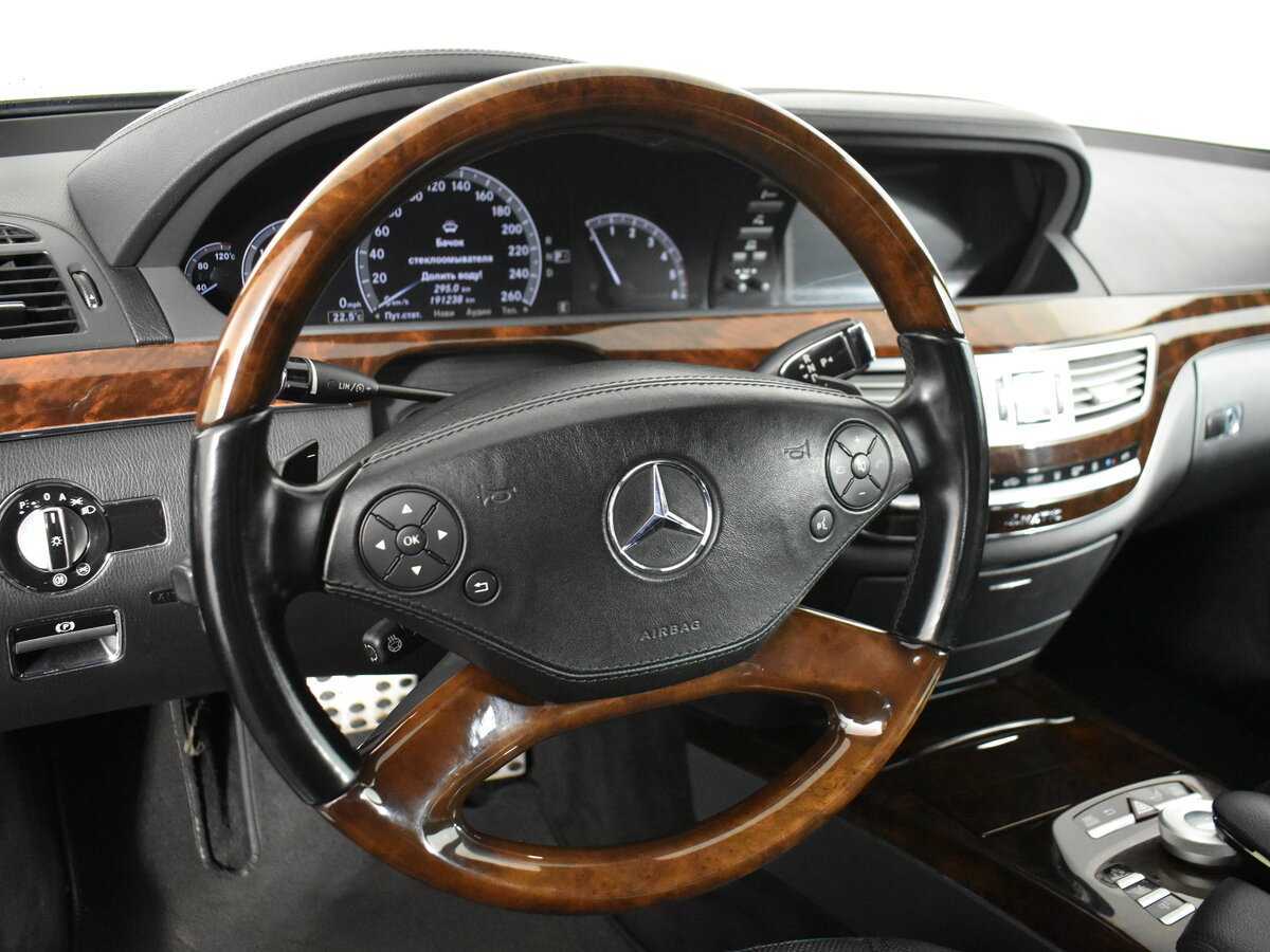Mercedes-Benz S-Класс