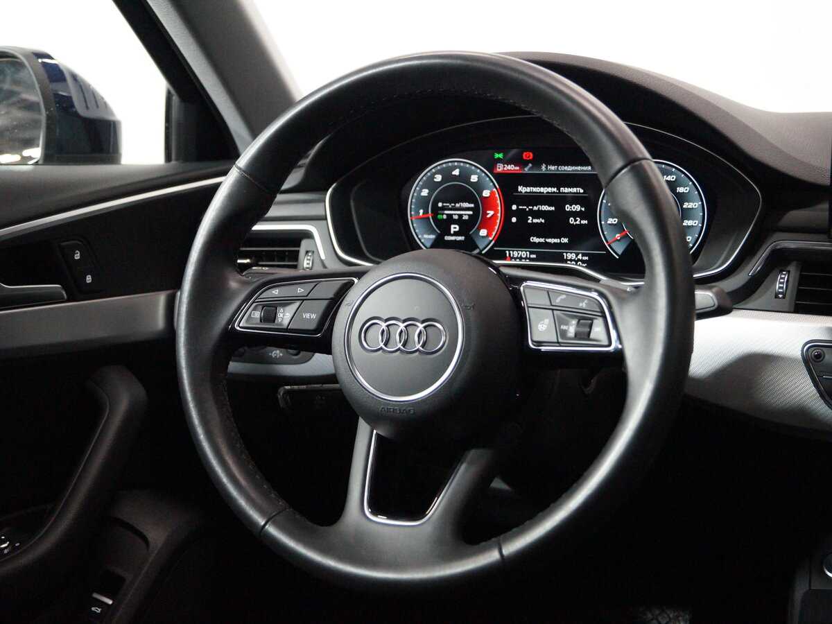 Audi A4 2020