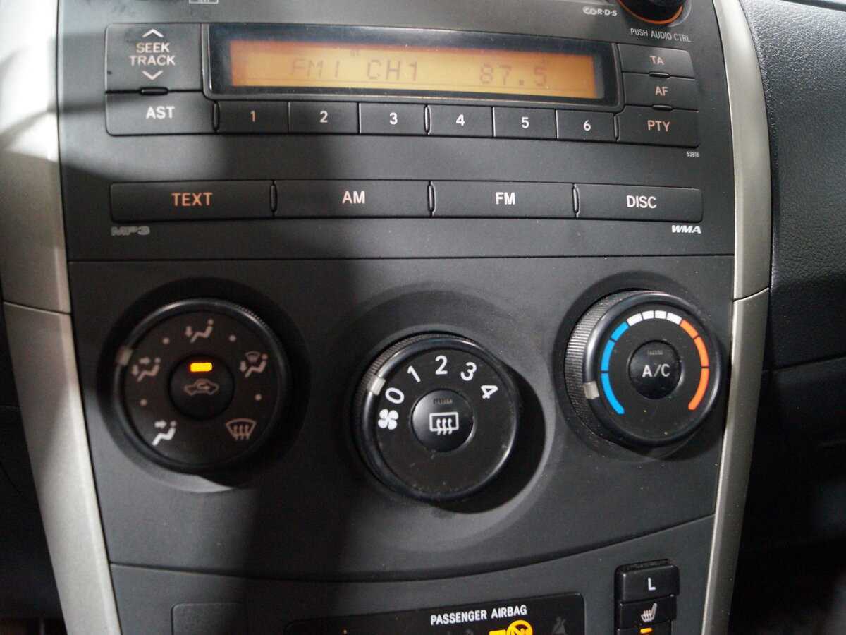 Toyota Corolla 2008