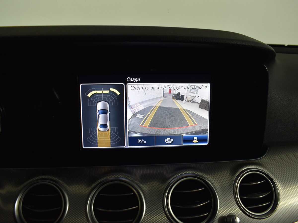 Mercedes-Benz E-Класс 2019