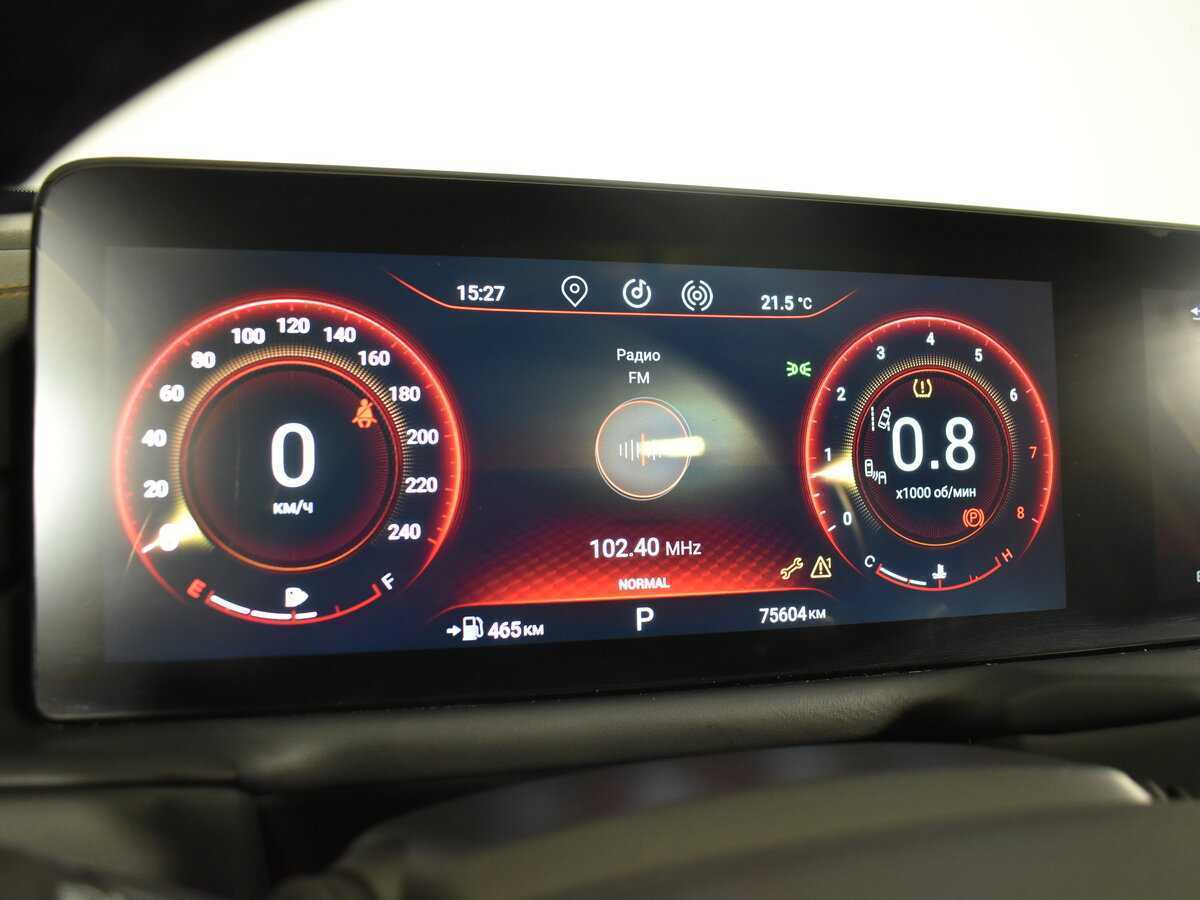 EXEED TXL 2022