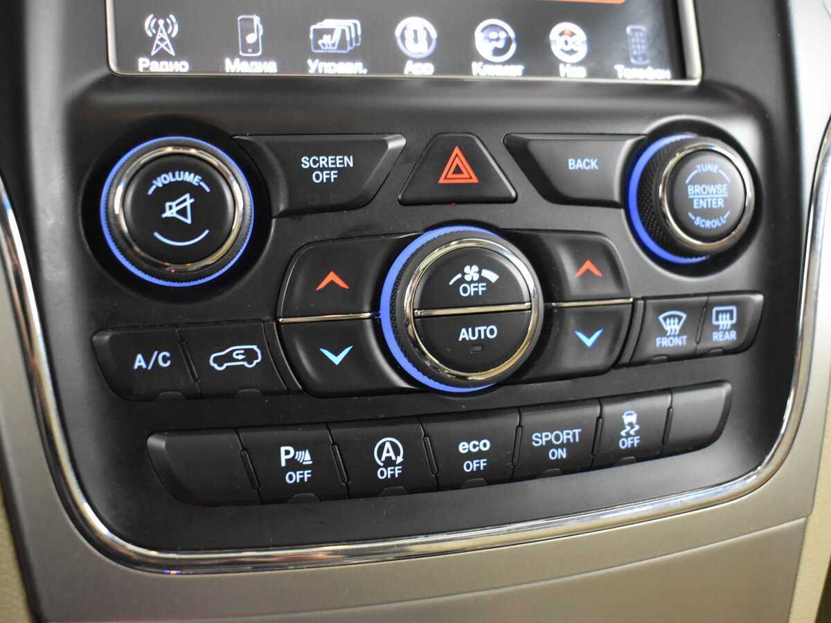 Jeep Grand Cherokee 2016