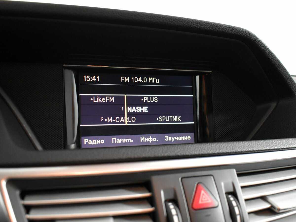 Mercedes-Benz E-Класс 2012
