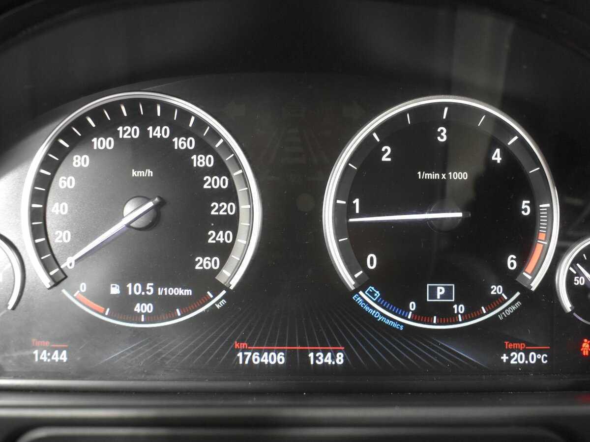 BMW 5 серии 2016