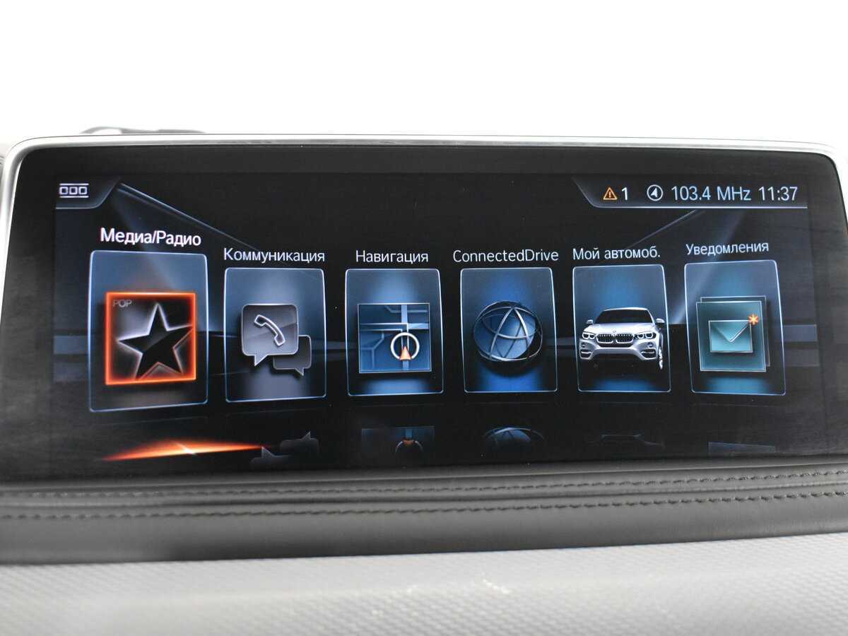 BMW X6 2017