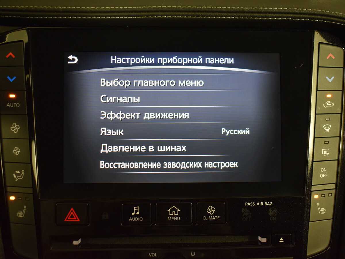 Infiniti QX50 2018