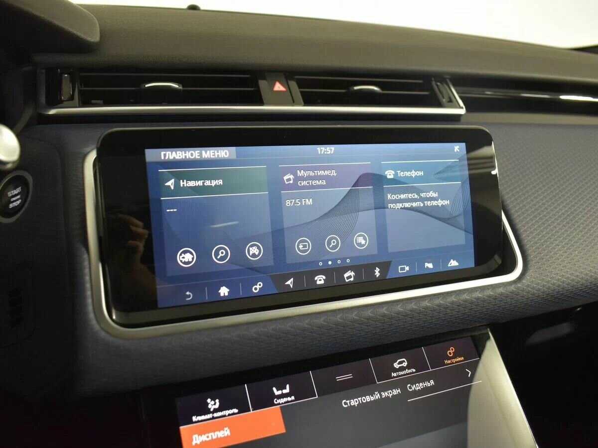 Land Rover Range Rover Velar 2019