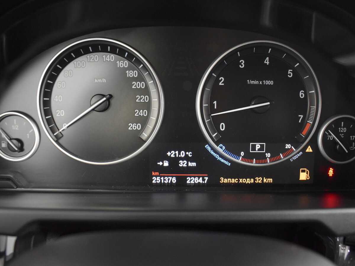 BMW X5 2015