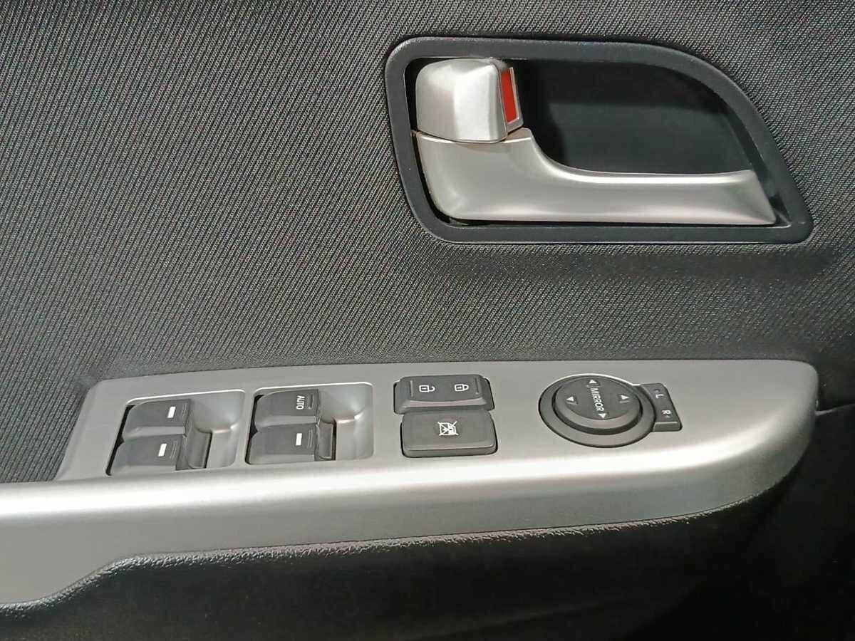 Kia Rio 2015