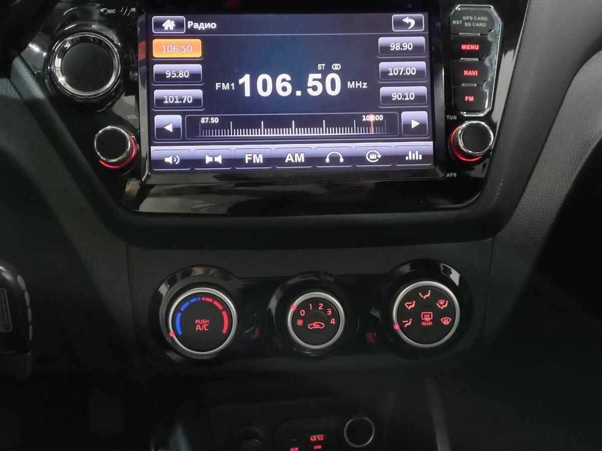 Kia Rio 2016