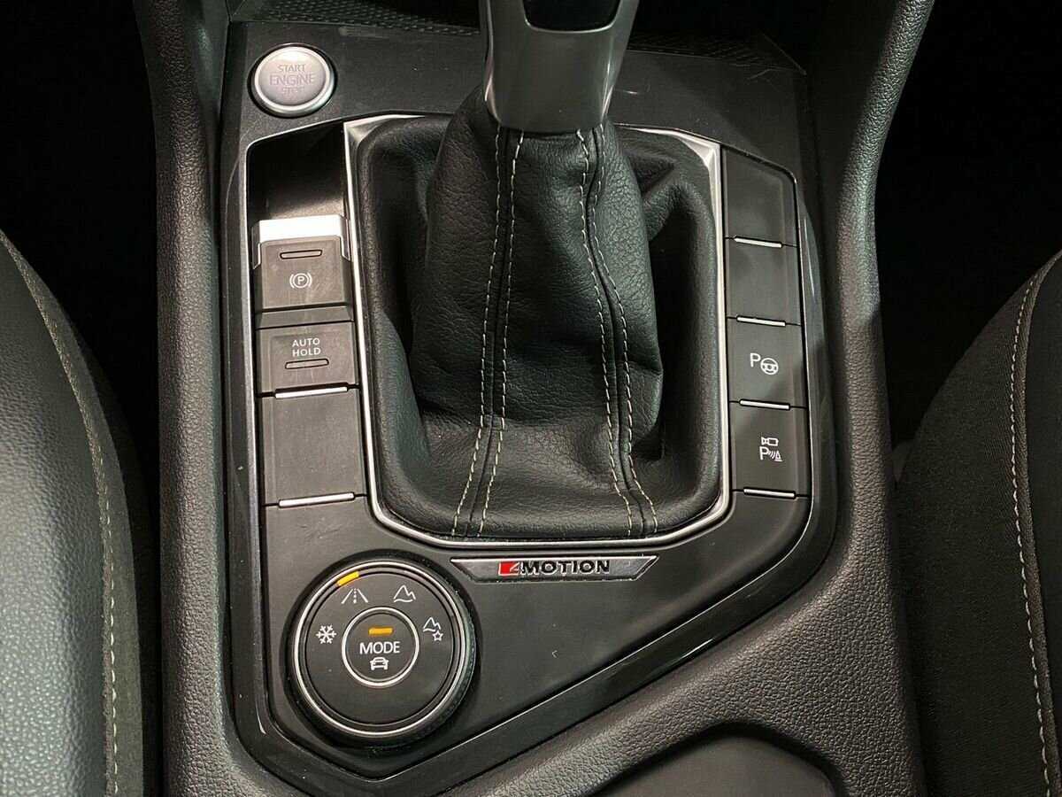 Volkswagen Tiguan 2021