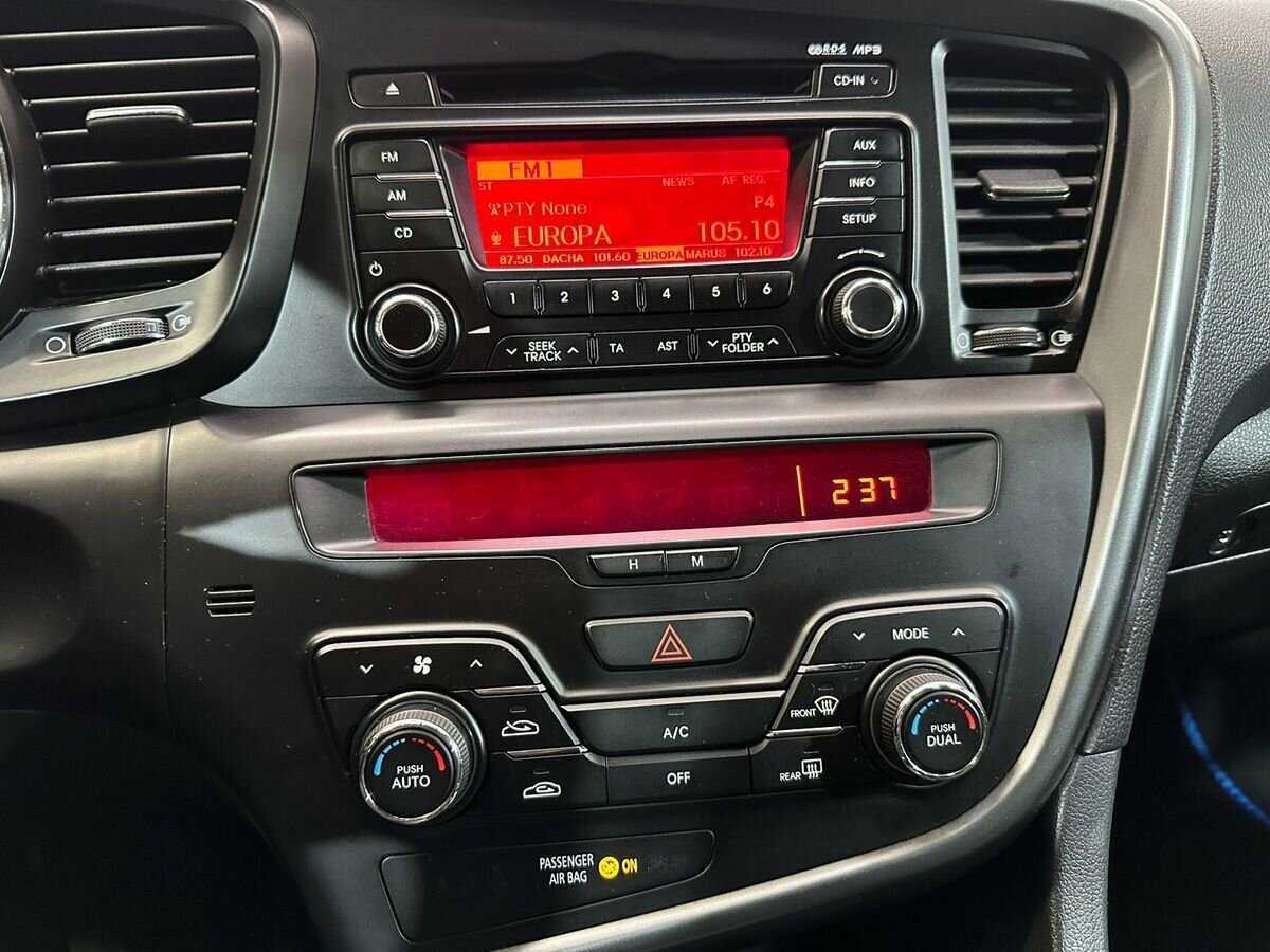 Kia Optima 2011