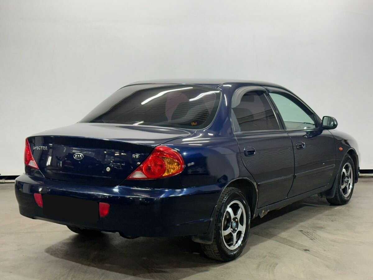 Kia Spectra