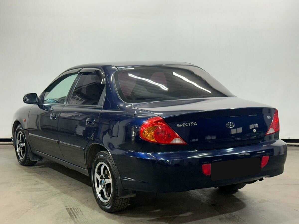 Kia Spectra
