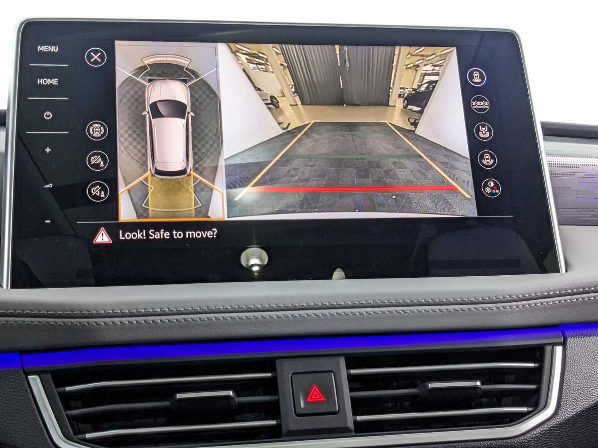 Volkswagen Tayron 2023