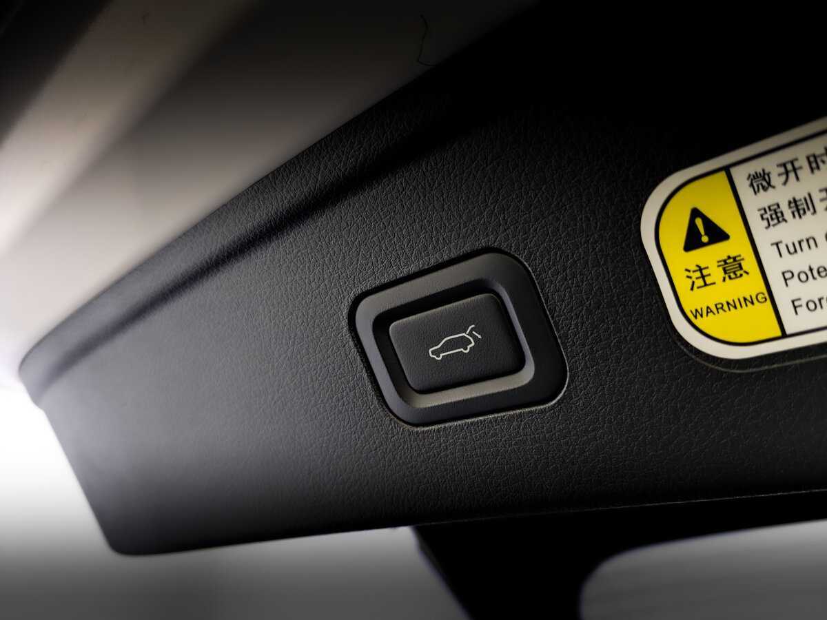 FAW Bestune B70 2023
