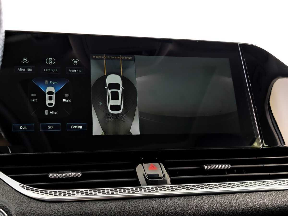 FAW Bestune B70 2023