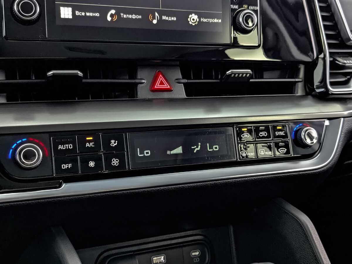 Kia Sportage 2024