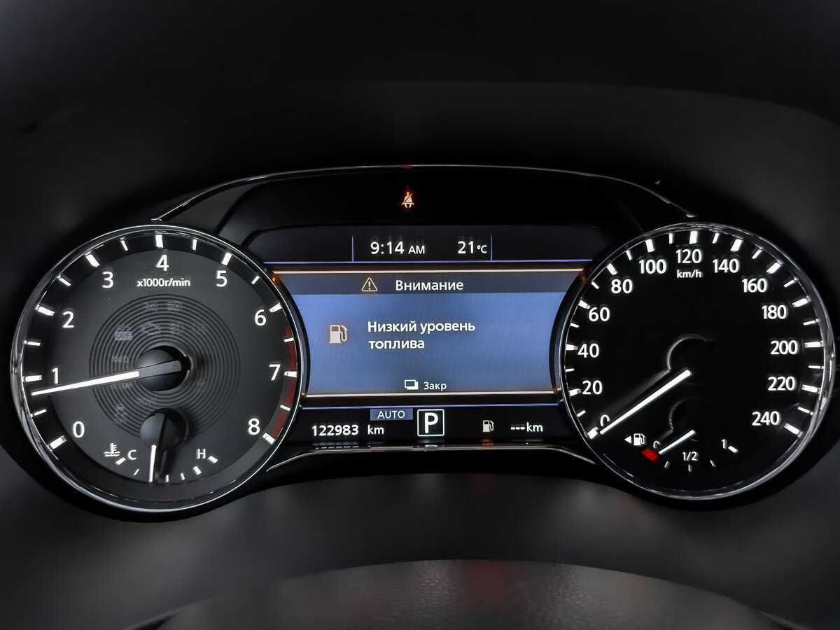 Infiniti QX80 2020