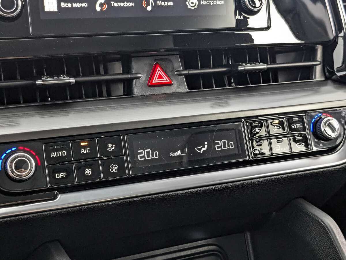Kia Sportage 2024