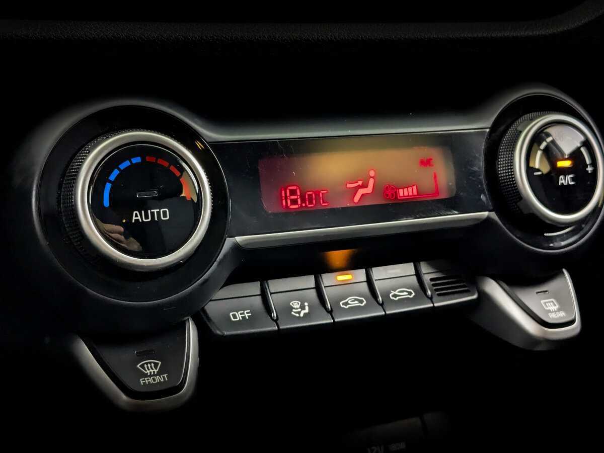 Kia Rio 2018