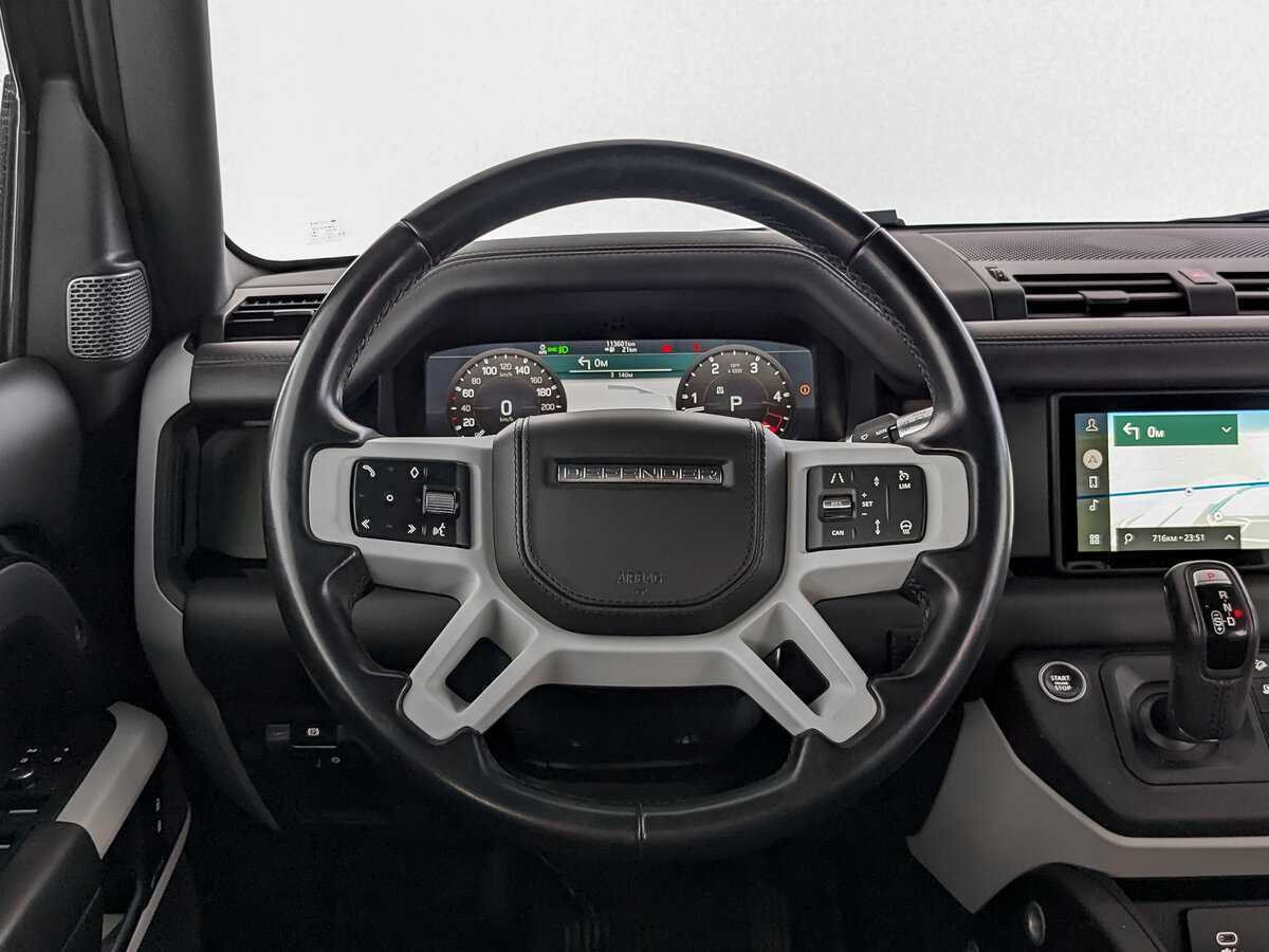 Land Rover Defender 2020