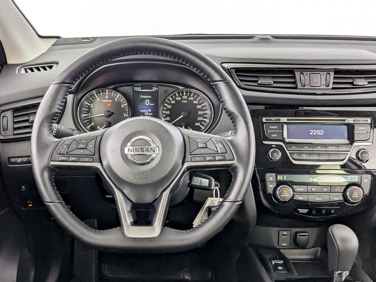 Nissan Qashqai 2021