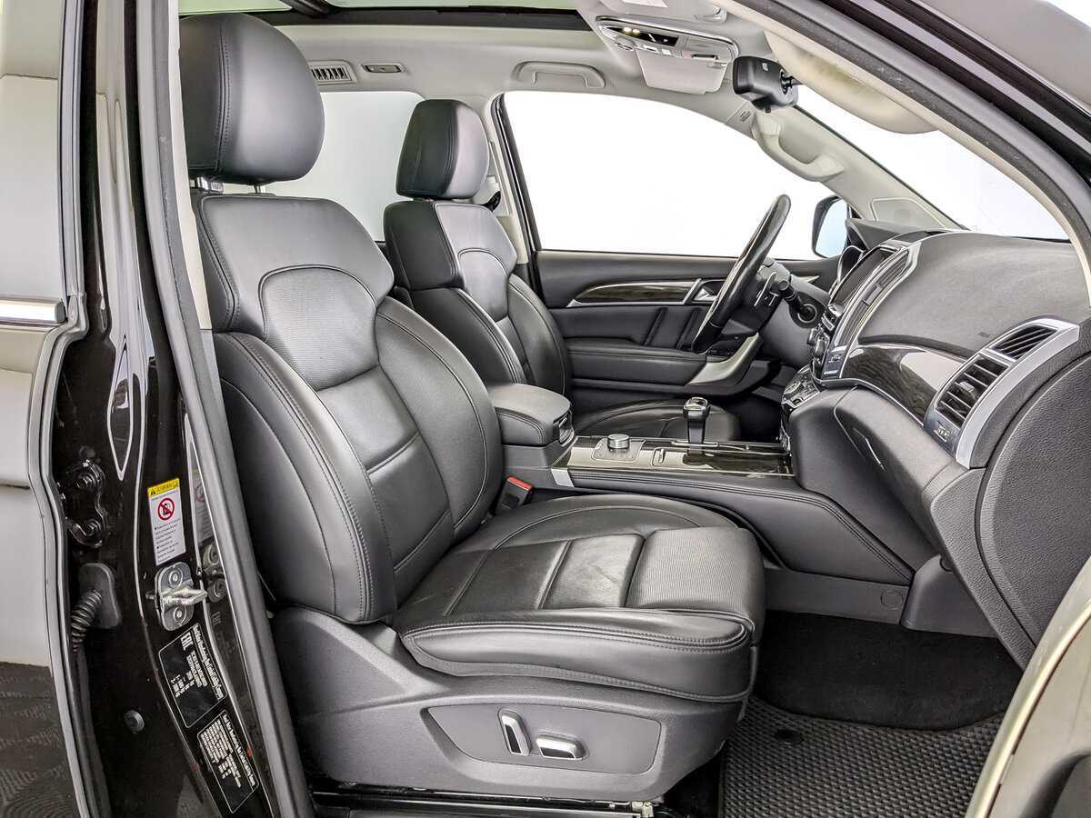 Haval H9 2020