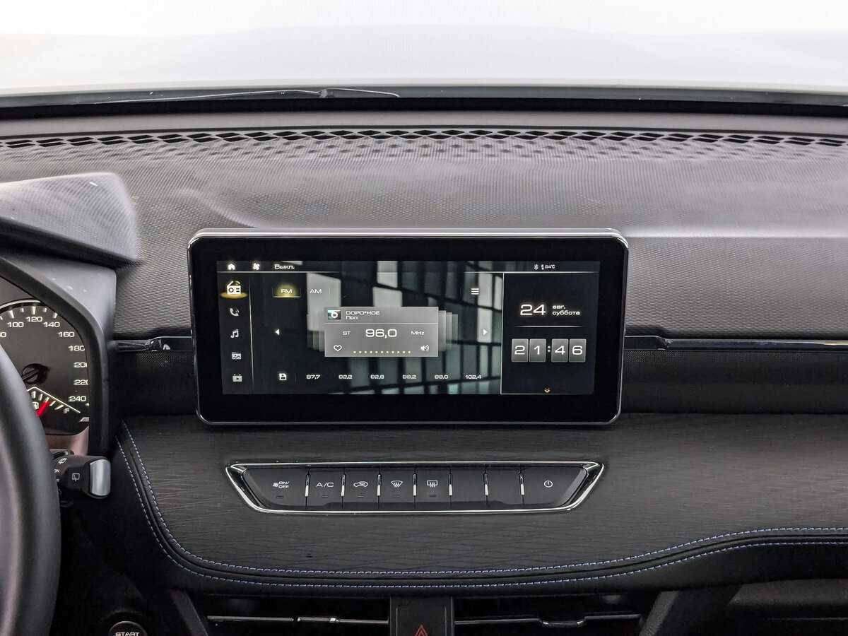 Haval Jolion 2023