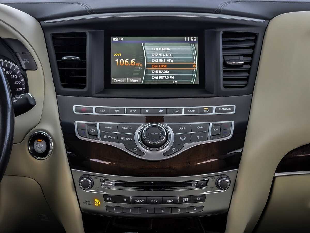 Infiniti QX60 2017