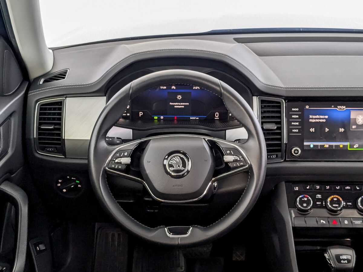 Skoda Kodiaq 2021