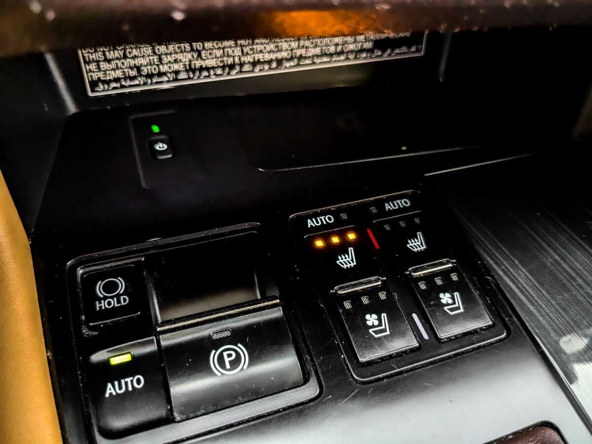 Lexus RX 2018