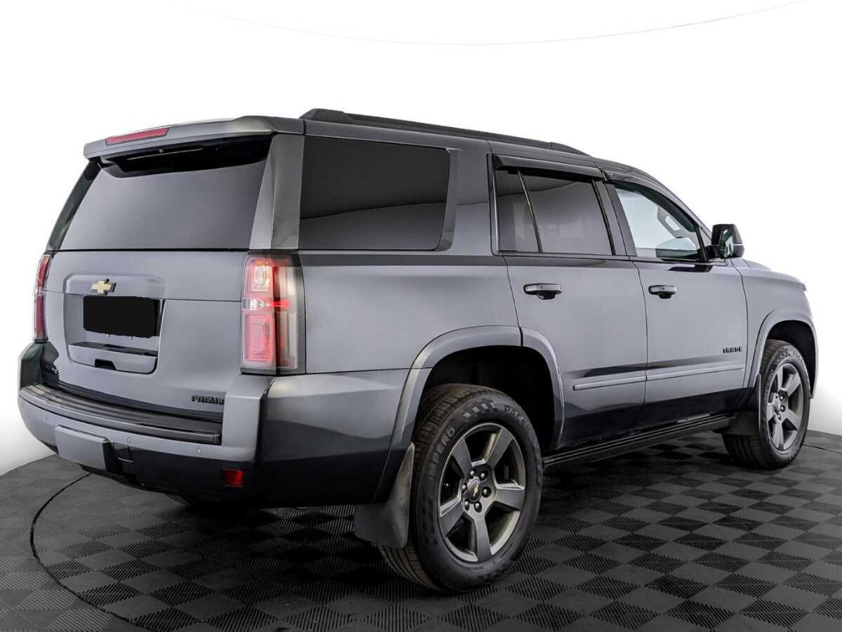 Chevrolet Tahoe