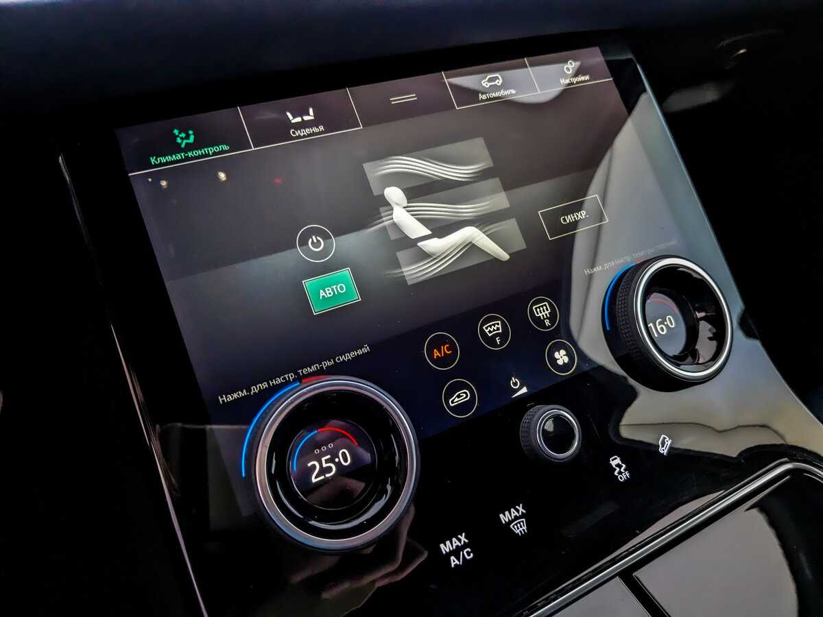 Land Rover Range Rover Velar 2017