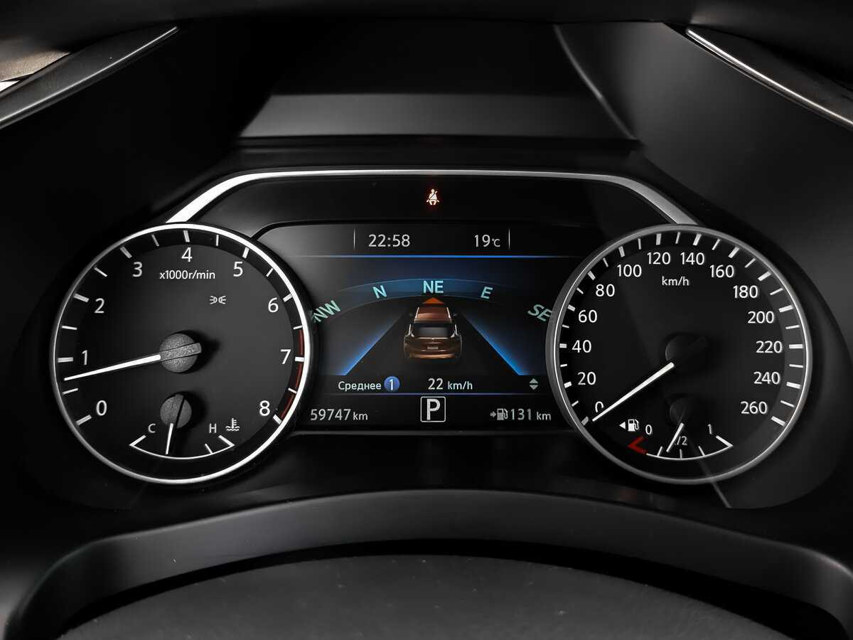 Nissan Murano 2019