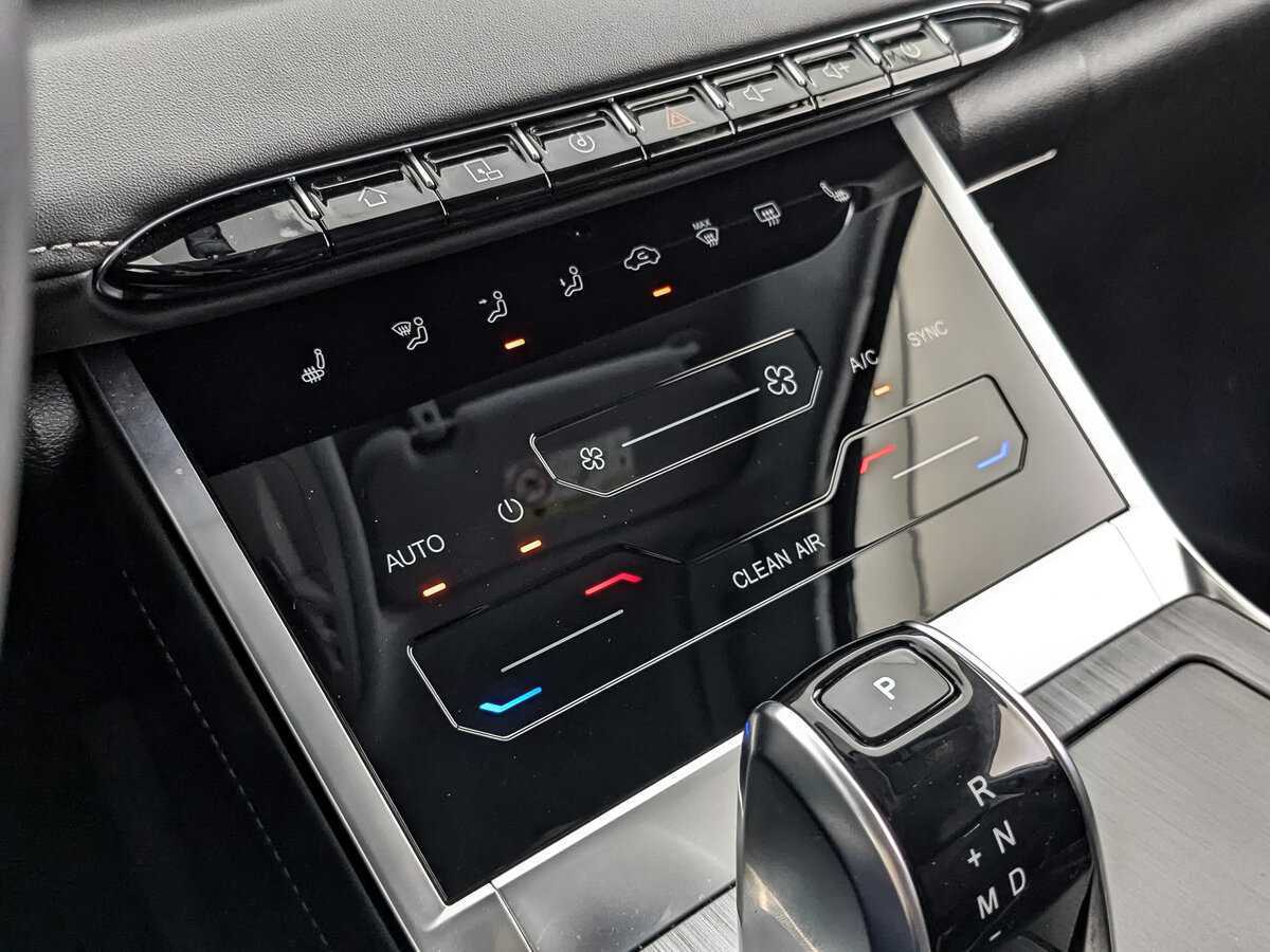 Chery Tiggo 7 Pro Max 2023