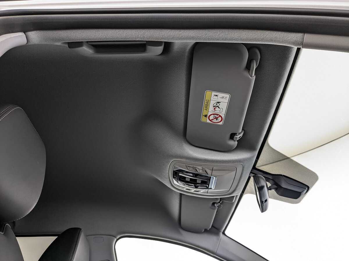Chery Tiggo 7 Pro Max 2023